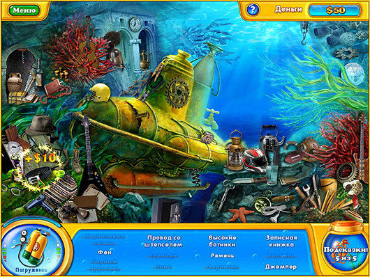 Скриншот 1 Фишдом H2O. Подводная одиссея