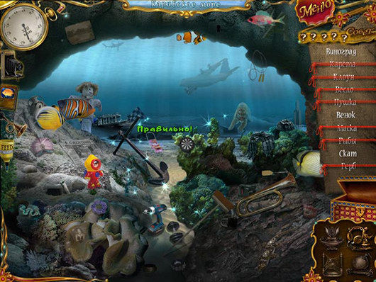 Скриншот 1 Приключения Дианы Селинджер. 10 дней под водой