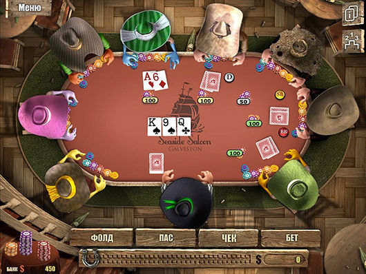 Скриншот 1 Король покера 2. Расширенное издание