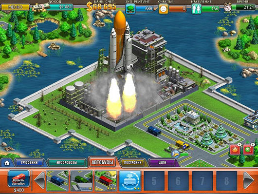 Скриншот 1 Виртуальный город