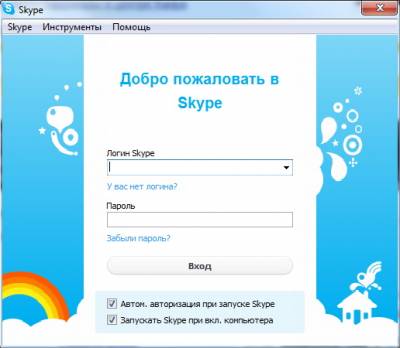 Скриншот Skype