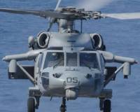 демо-картинка Вертолет MH-60S